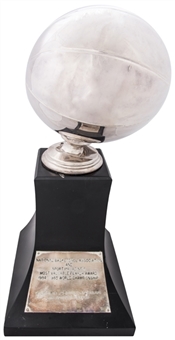 1984-85 NBA & Sport Magazines Most Valuable Player Trophy(FINALS MVP) Presented To Kareem Abdul-Jabbar (Abdul-Jabbar LOA)